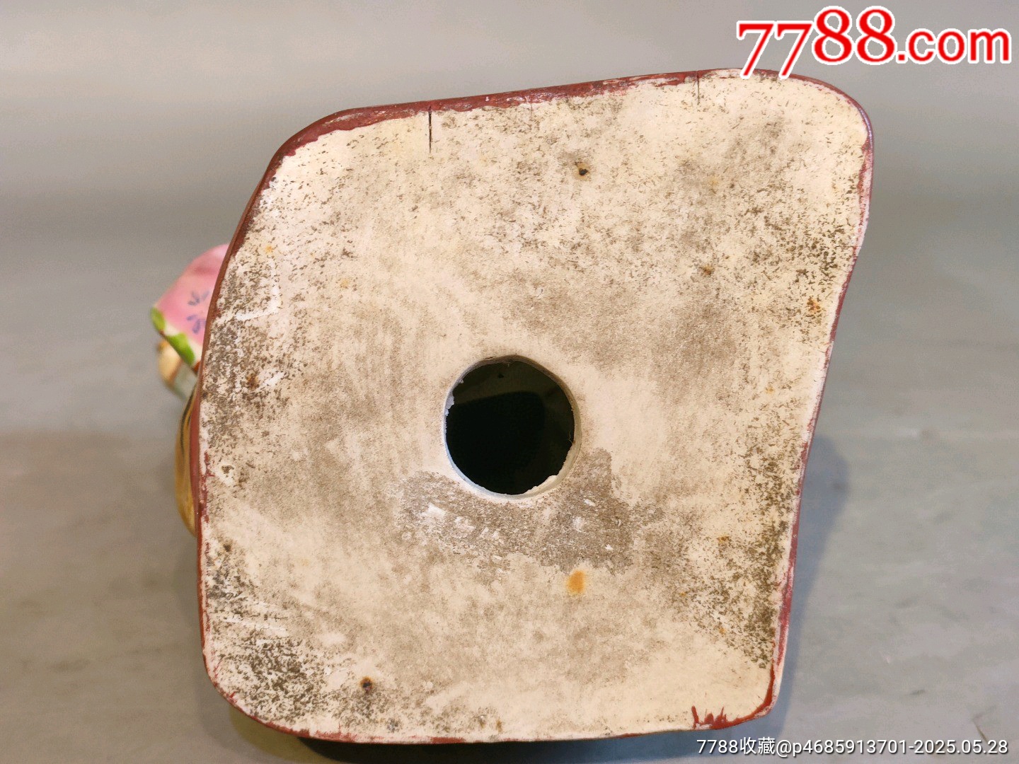 古玩舊藏清代武財神趙公明_價格2400元_第3張_7788收藏__收藏?zé)峋€