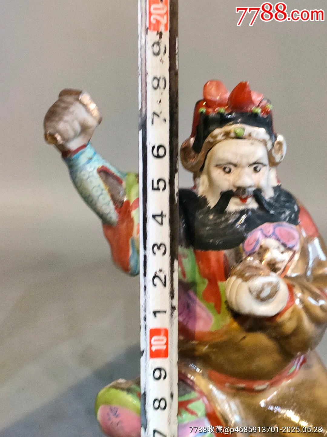古玩舊藏清代武財神趙公明_價格2400元_第8張_7788收藏__收藏?zé)峋€
