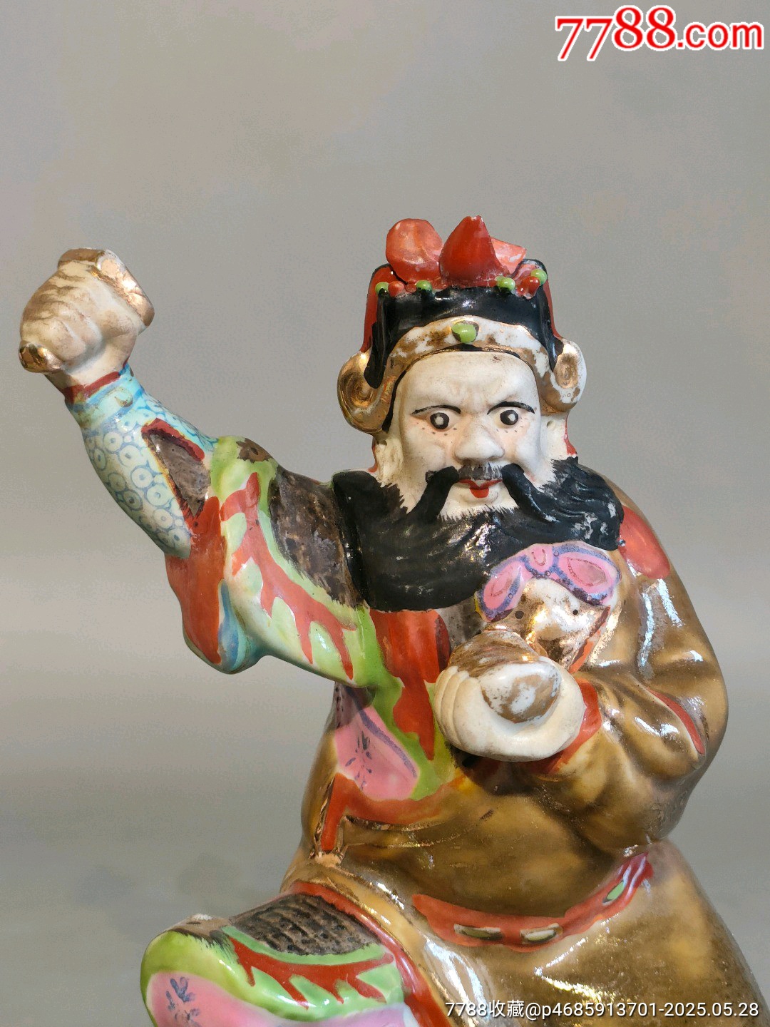 古玩舊藏清代武財神趙公明_價格2400元_第9張_7788收藏__收藏?zé)峋€