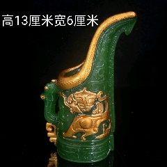 古董品 田黄石 寿山石 珍藏品神兽印鑑y113 古董品 田黄石 寿山石 珍藏品神兽印鑑y113 - メルカリ