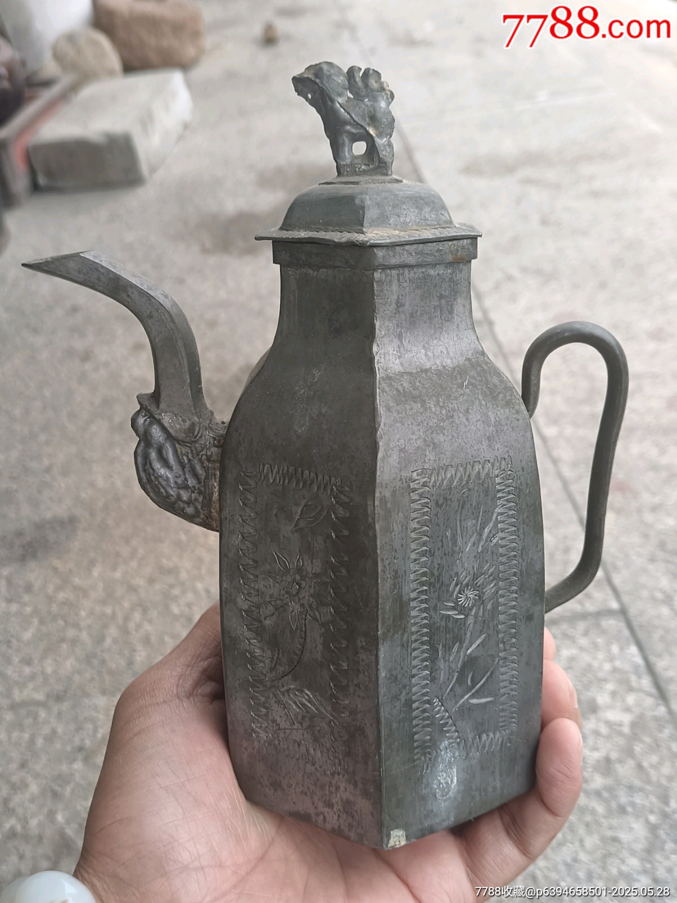 古錫，中国古美術古錫器茶壺酒壺，稀有物，清時代，古屋から藏出し 古錫，中国古美術古錫器茶壺酒壺，稀有物，清時代，古屋