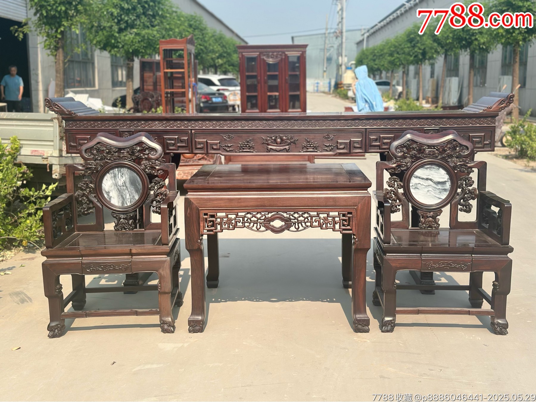 中堂四件套老挝大红酸枝-其他木艺家具-7788红宝书