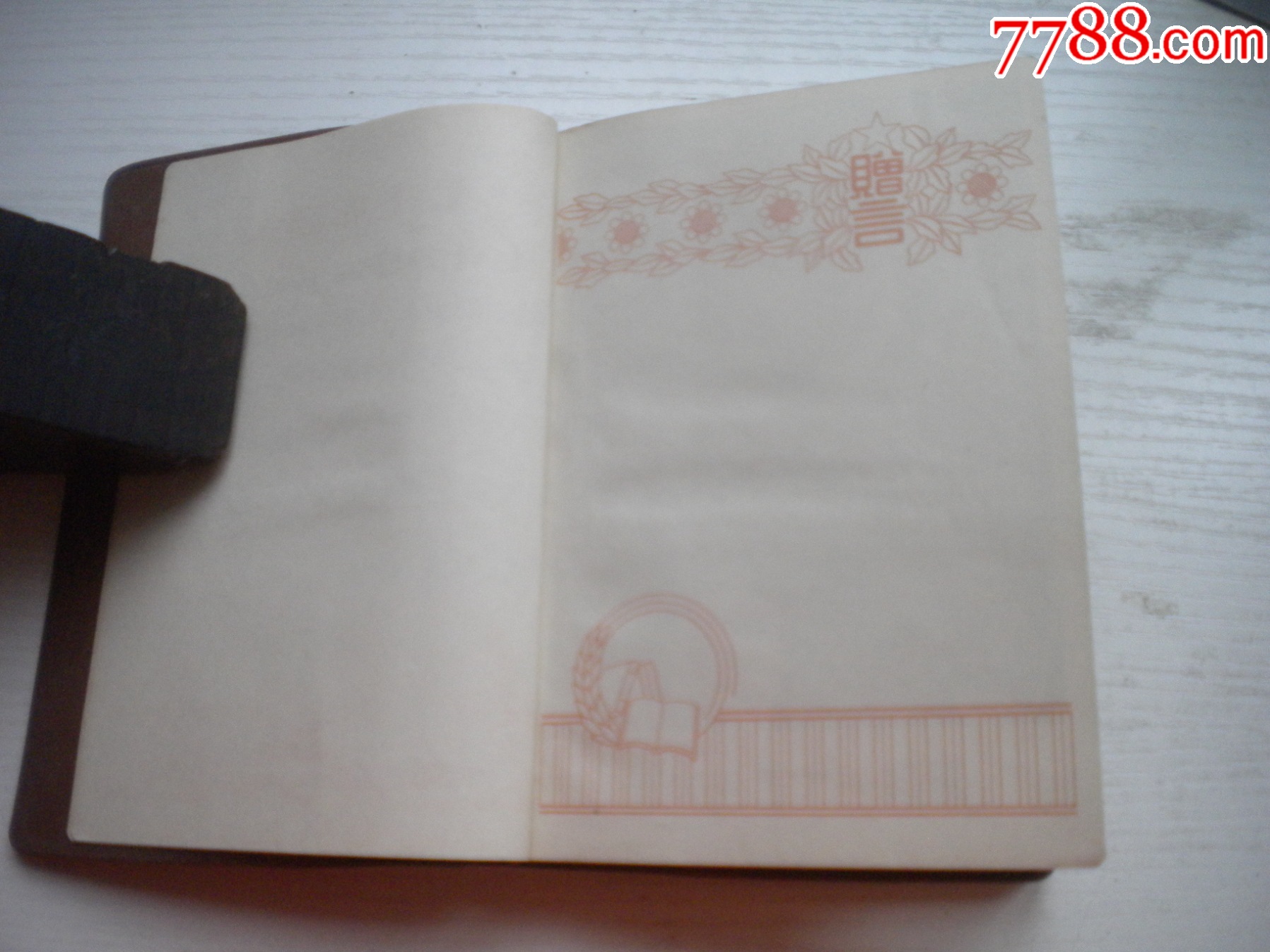 《學(xué)雷鋒日記本》雷鋒圖片多張，長15厘米寬10厘米全新未使用，N4836號_價(jià)格120元【盛京萬泉書店】_第8張_7788收藏__收藏?zé)峋€