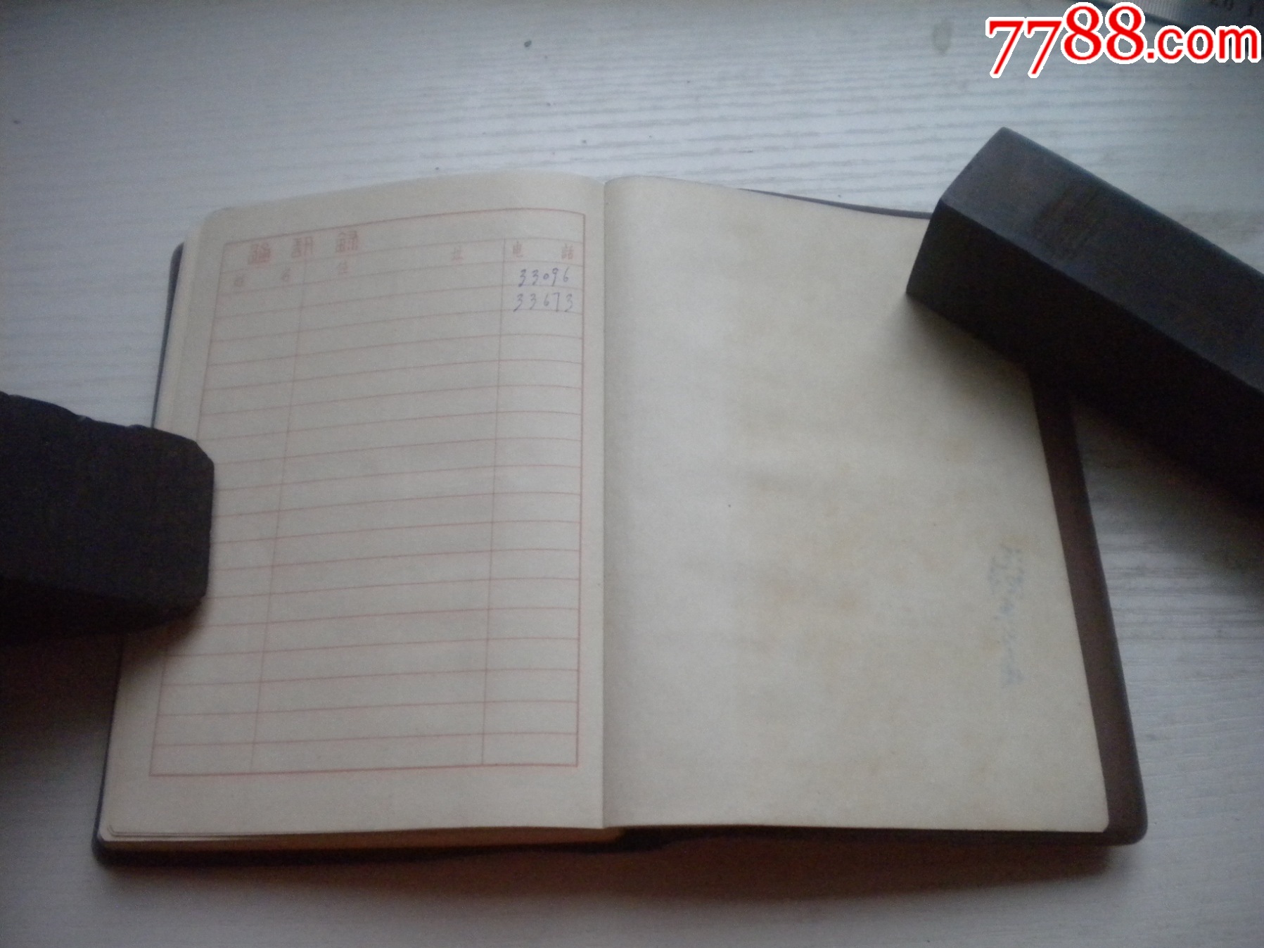 《學(xué)雷鋒日記本》雷鋒圖片多張，長15厘米寬10厘米全新未使用，N4836號_價(jià)格120元【盛京萬泉書店】_第17張_7788收藏__收藏?zé)峋€