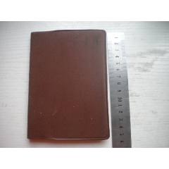 《學雷鋒日記本》雷鋒圖片多張，長15厘米寬10厘米全新未使用，N4836號(se106920008)_盛京萬泉書店