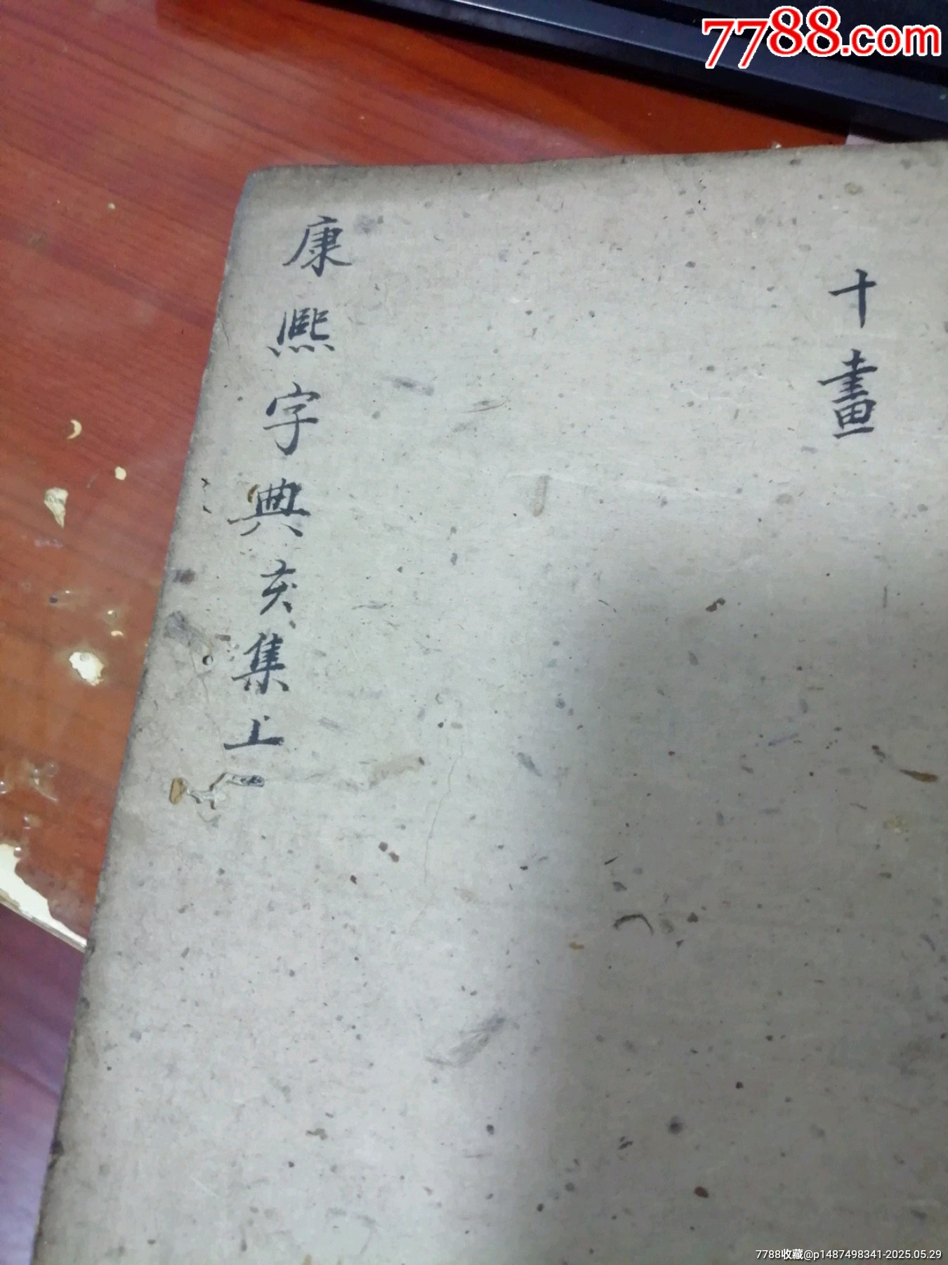ͼƬ´ڴ򿪲鿴