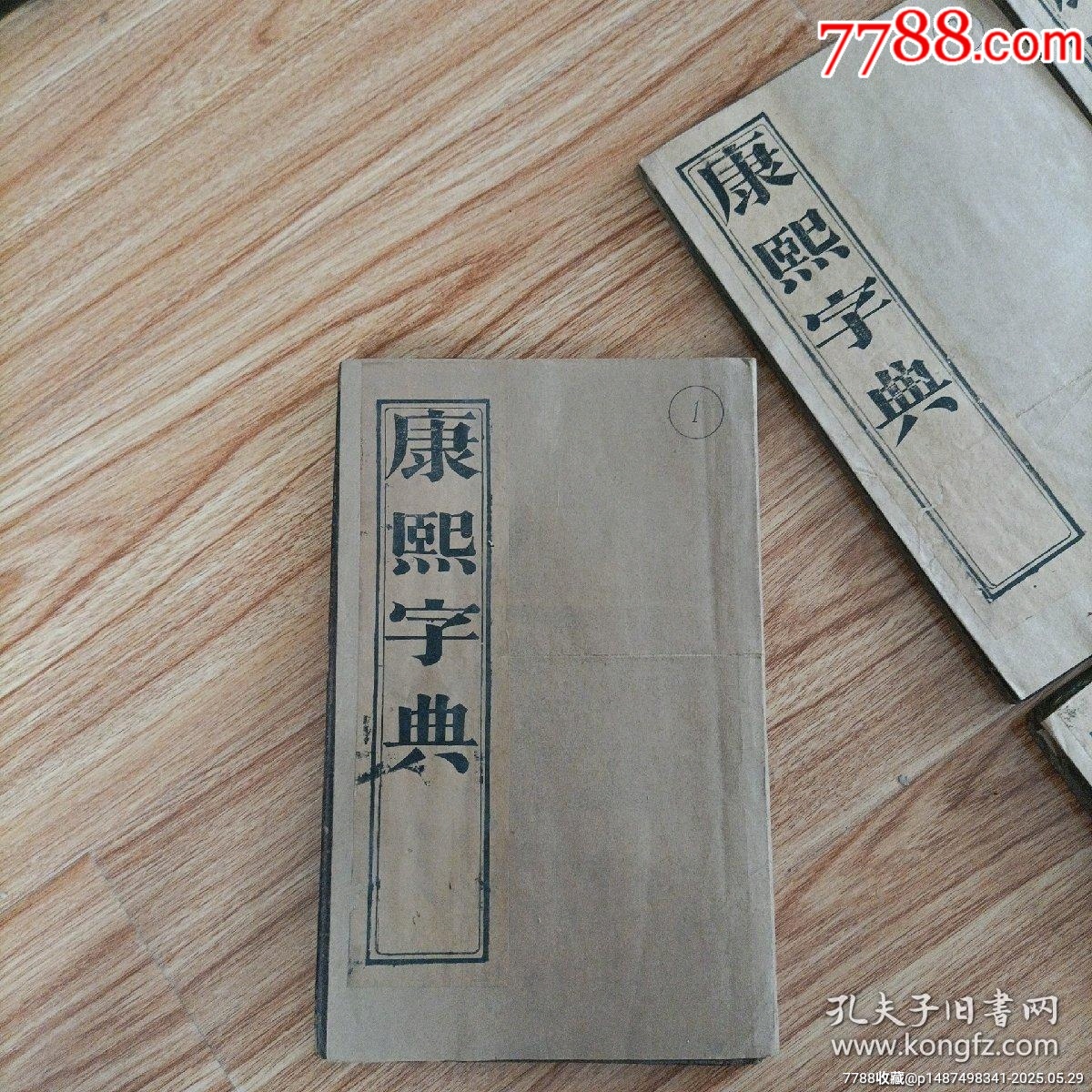ͼƬ´ڴ򿪲鿴