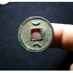 包邮】美品开元通宝背双月-古币-7788旧书网