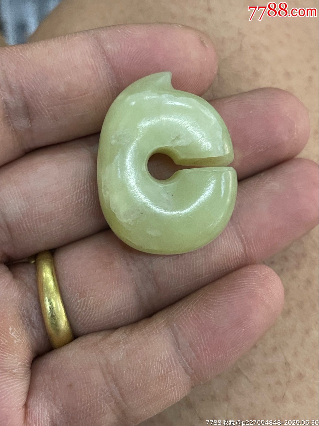 红山文化玉阙_其他玉石/玉器_内蒙文化【7788旧书网】