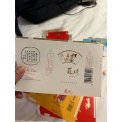 蘇繡_許昌收藏社