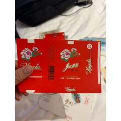 紅茶花_許昌收藏社