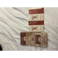 漯河樣品一對(duì)_許昌收藏社