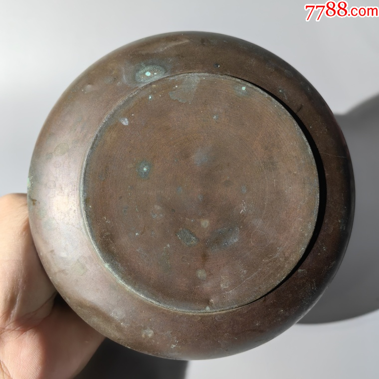 建國初素面銅渣斗包老銅器香爐筆架錢幣鎮(zhèn)尺墨盒銅壺銅座佛像_價(jià)格280元_第7張_7788收藏__收藏?zé)峋€