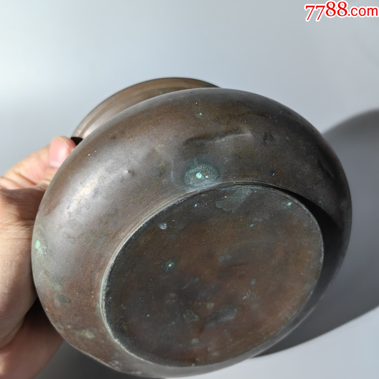 建國初素面銅渣斗包老銅器香爐筆架錢幣鎮(zhèn)尺墨盒銅壺銅座佛像_價(jià)格280元_第8張_7788收藏__收藏?zé)峋€
