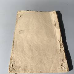 清末詩詞文章手抄本包老古籍善本手抄本課本碑拓醫(yī)書畫譜藥書報_清茗敘瓷丶