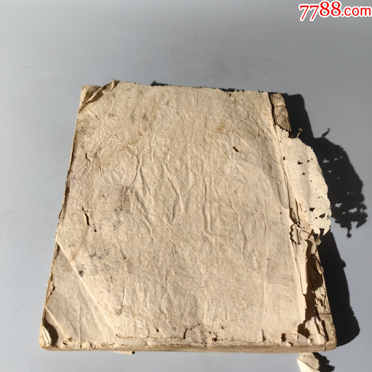 清末詩詞文章手抄本_價(jià)格580元_第1張_7788收藏__收藏?zé)峋€