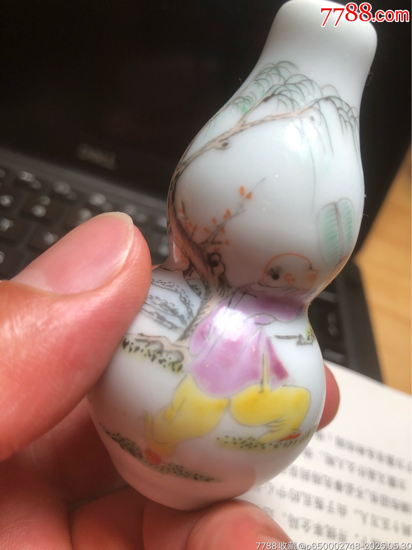 清末民初童趣粉彩瓷鼻煙壺_價格248元_第1張_7788收藏__收藏?zé)峋€