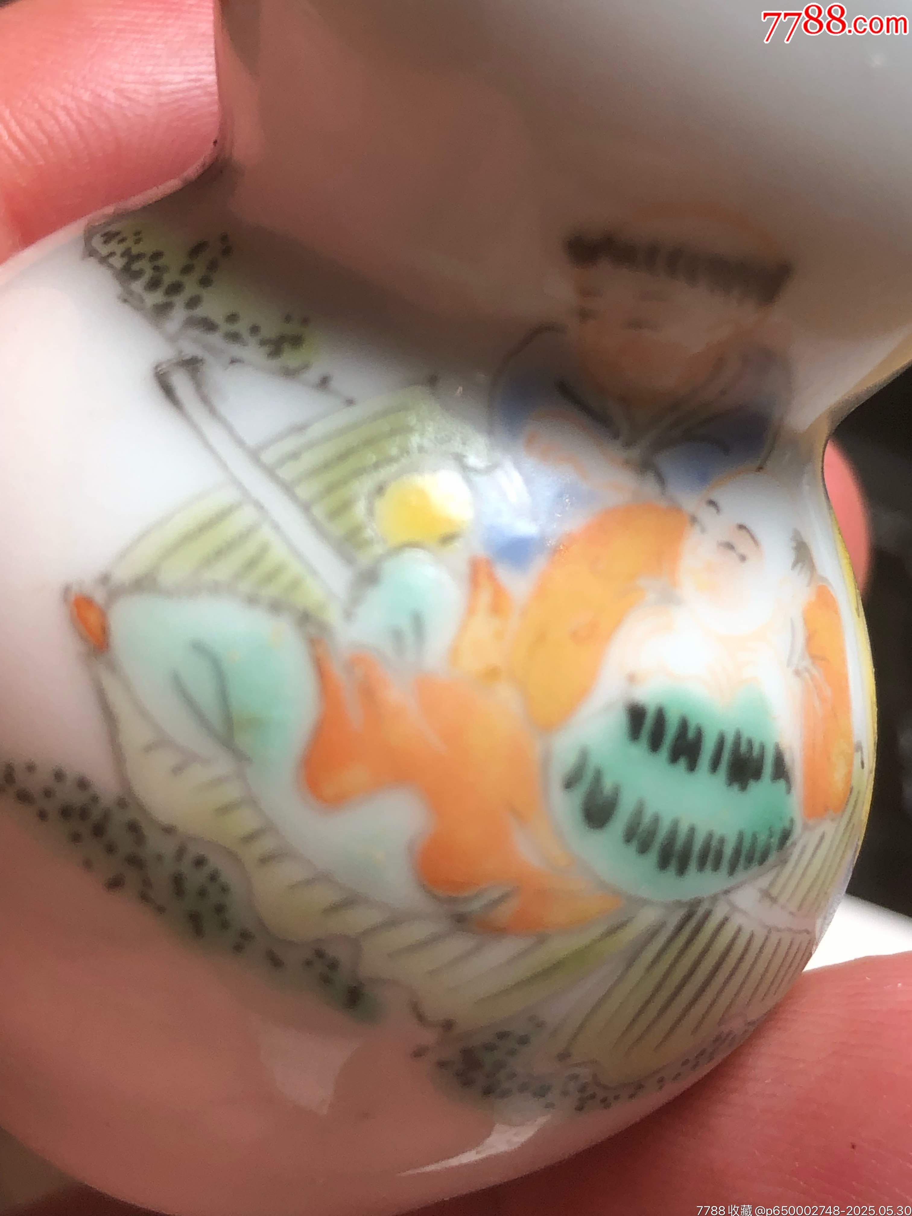 清末民初童趣粉彩瓷鼻煙壺_價格248元_第29張_7788收藏__收藏?zé)峋€