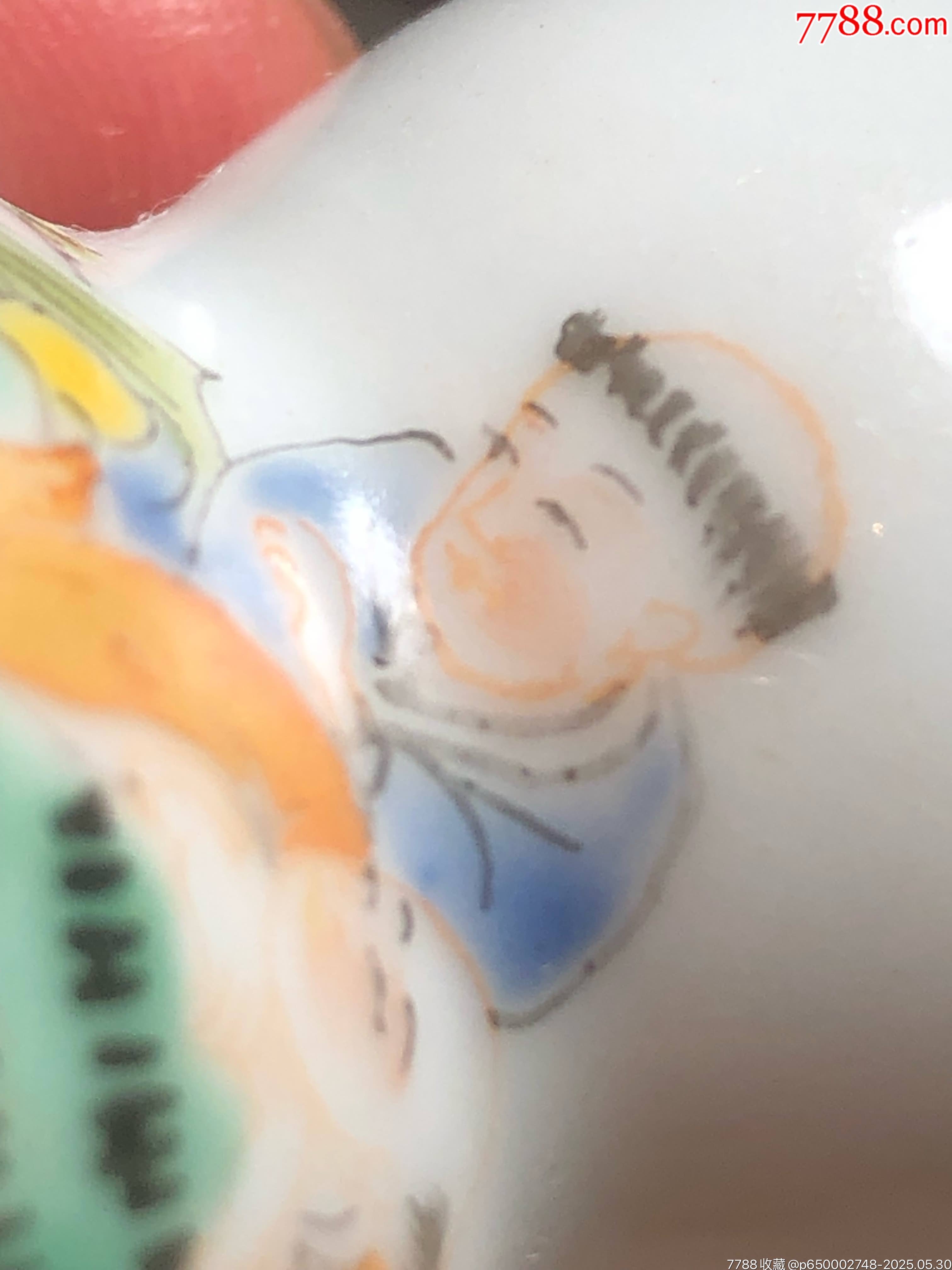 清末民初童趣粉彩瓷鼻煙壺_價格248元_第2張_7788收藏__收藏?zé)峋€