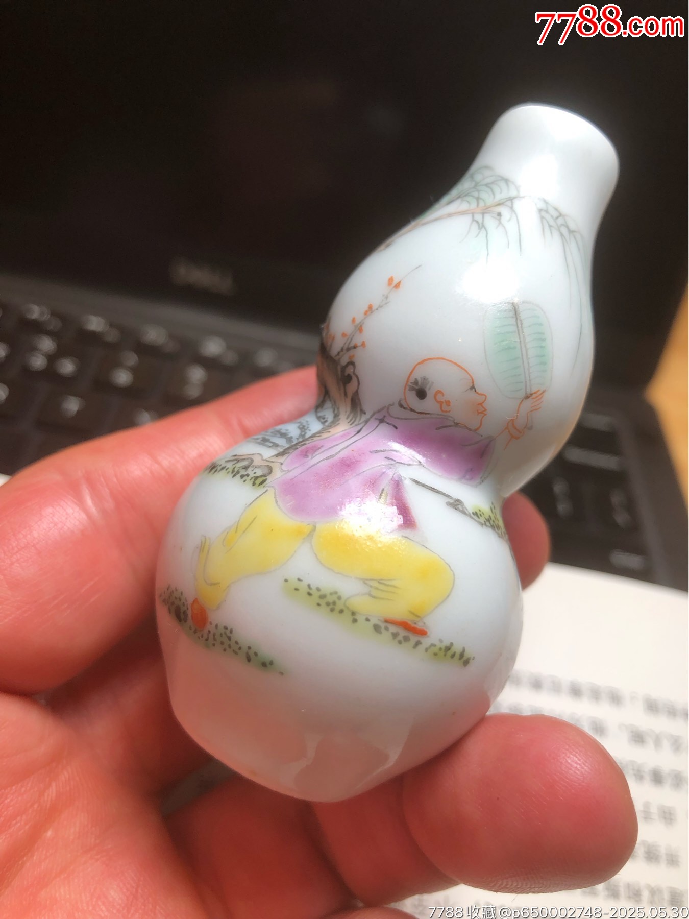 清末民初童趣粉彩瓷鼻煙壺_價格248元_第3張_7788收藏__收藏?zé)峋€
