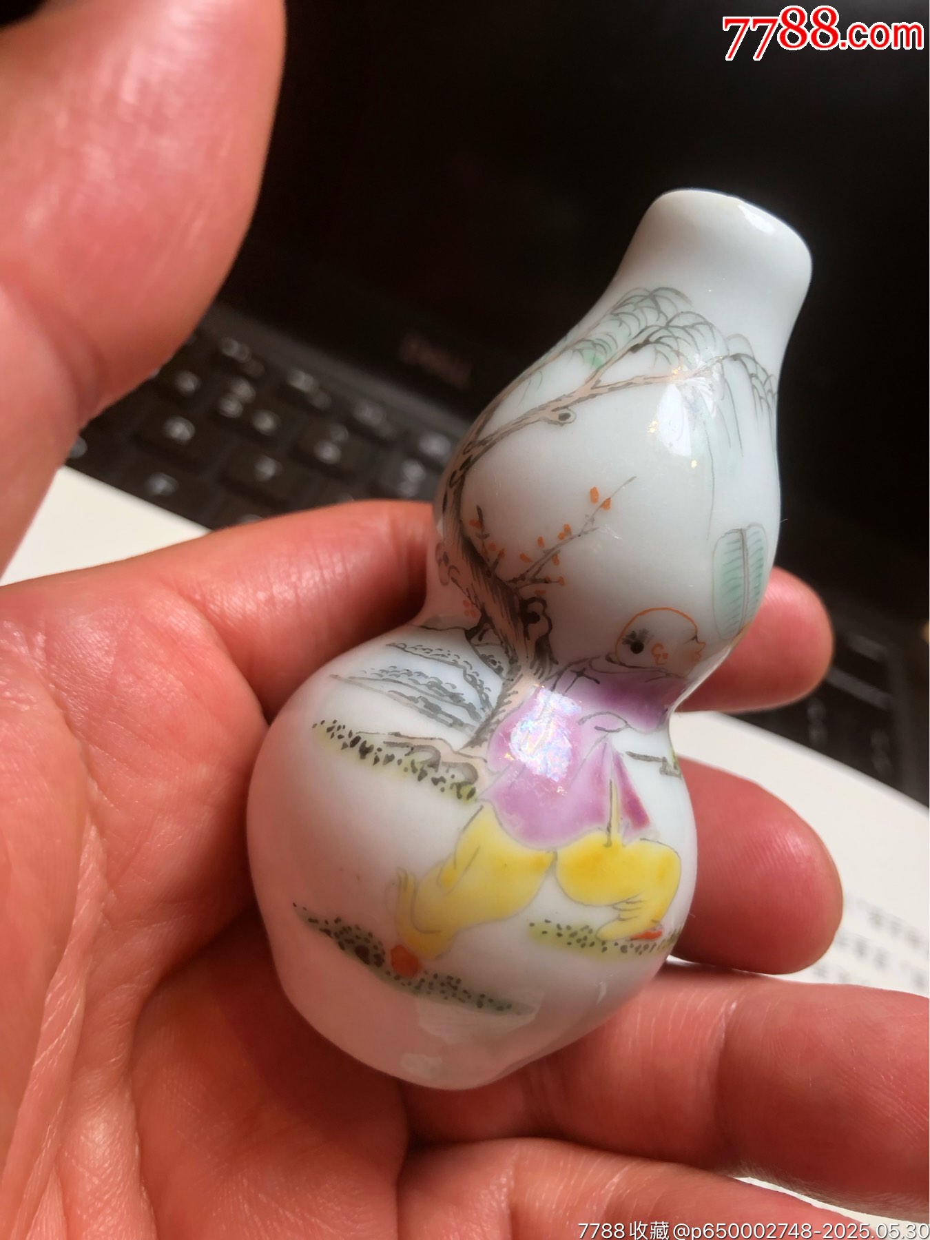 清末民初童趣粉彩瓷鼻煙壺_價格248元_第7張_7788收藏__收藏?zé)峋€