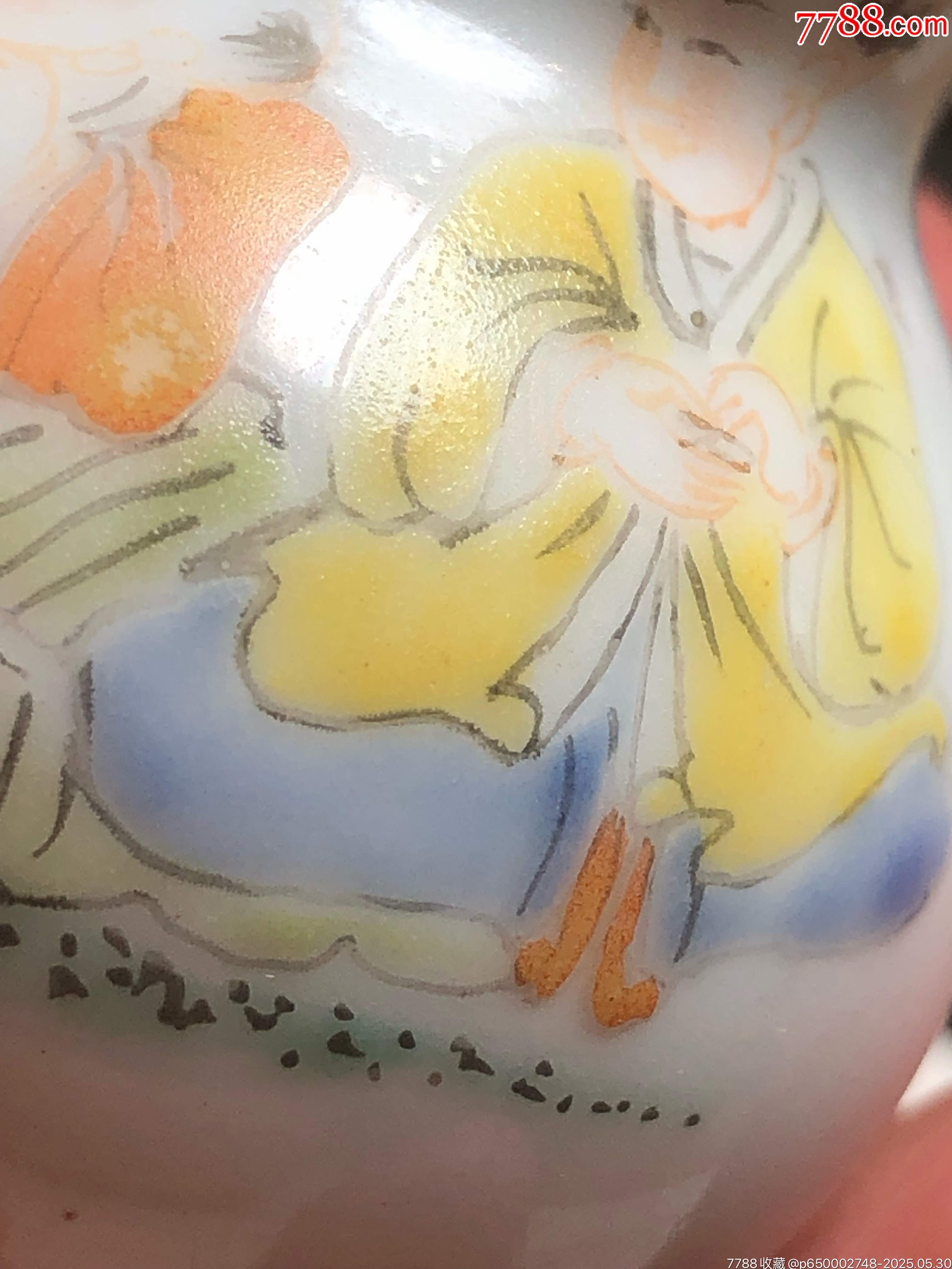 清末民初童趣粉彩瓷鼻煙壺_價格248元_第11張_7788收藏__收藏?zé)峋€