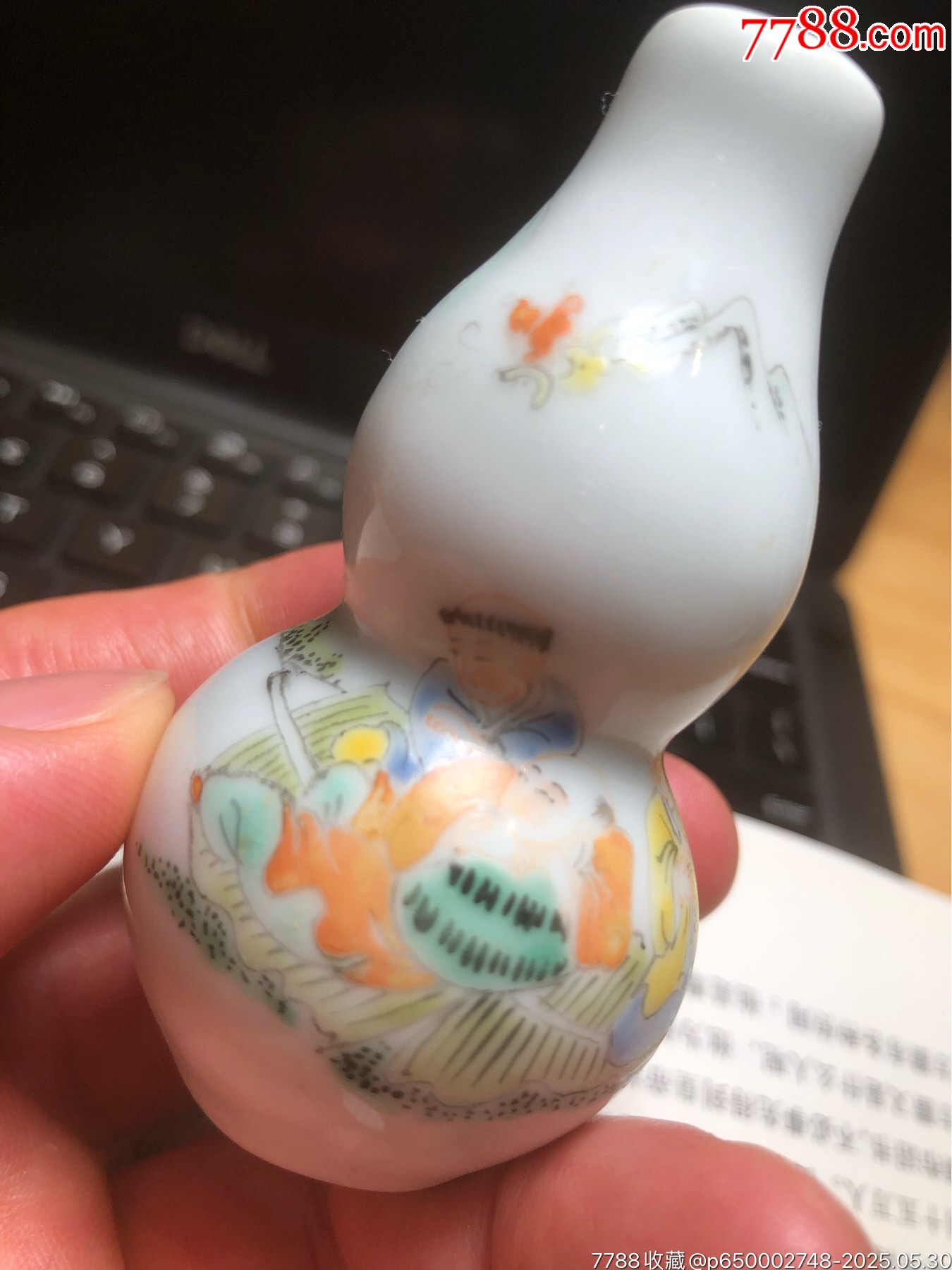 清末民初童趣粉彩瓷鼻煙壺_價格248元_第14張_7788收藏__收藏?zé)峋€