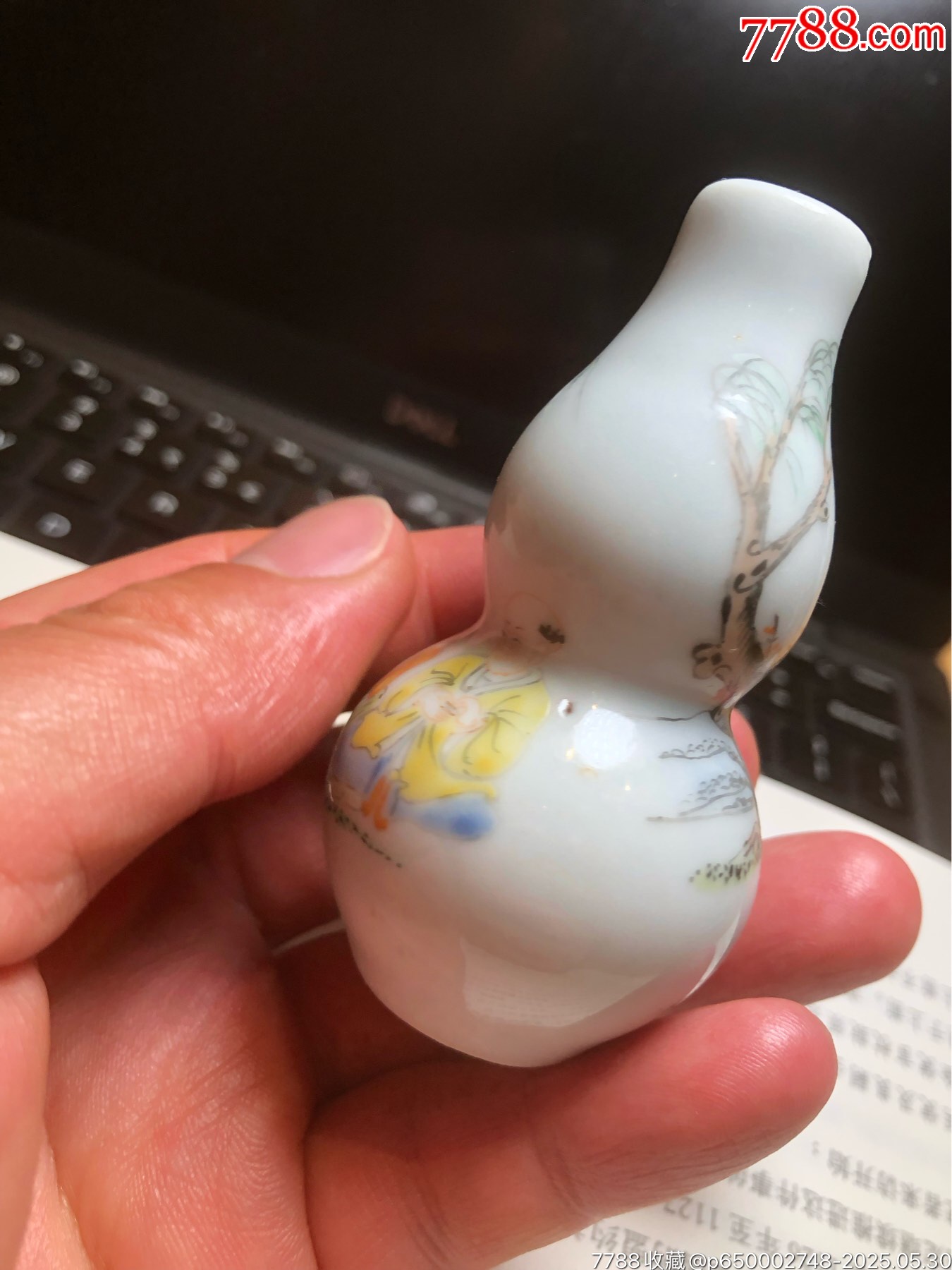 清末民初童趣粉彩瓷鼻煙壺_價格248元_第20張_7788收藏__收藏?zé)峋€