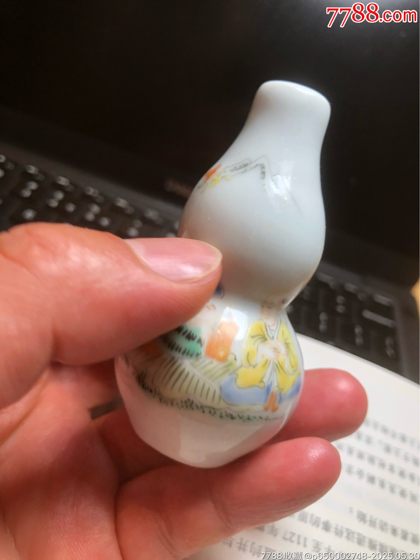 清末民初童趣粉彩瓷鼻煙壺_價格248元_第23張_7788收藏__收藏?zé)峋€