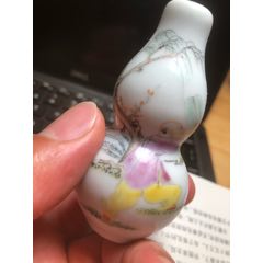 清末民初童趣粉彩瓷鼻煙壺