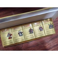 老煙收藏：五路來財12版，5*1一套【本商品僅供收藏】