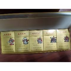 老煙收藏：五路來財16版，5*1一套【本商品僅供收藏】