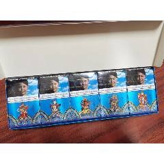 老煙收藏：五路來財藍，5*1一套【本商品僅供收藏】