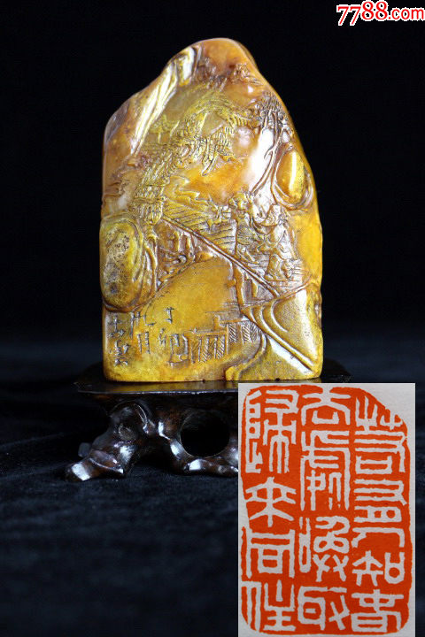 古石印材 植松香城刻 8顆一括 日本著名篆刻家 昭和初～中期