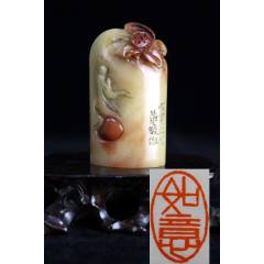 黄士陵款佛悟莲开寿山石闲章老印章名家篆刻古旧文房_寿山石印_小毕古玩