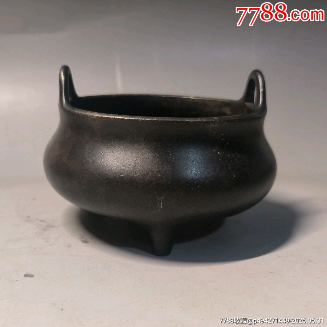 大明宣德香炉古董品？ 古玩旧藏大明宣德年款铜香炉-铜炉-7788红宝书