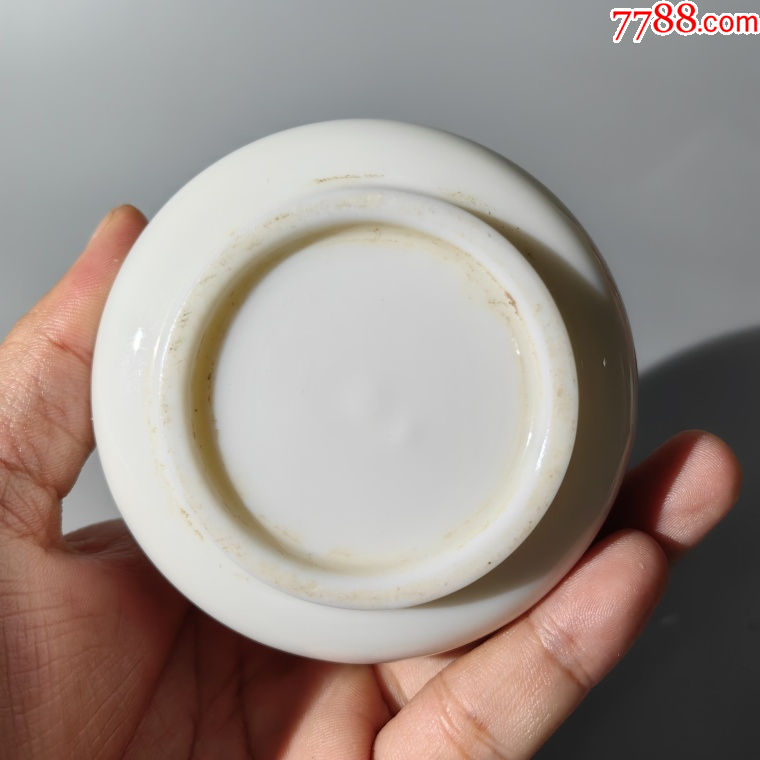 民國德化窯白釉獸耳爐茶器茶具杯子壺承蓋置湯吞茶盤茶托茶盞_價(jià)格680元_第7張_7788收藏__收藏?zé)峋€