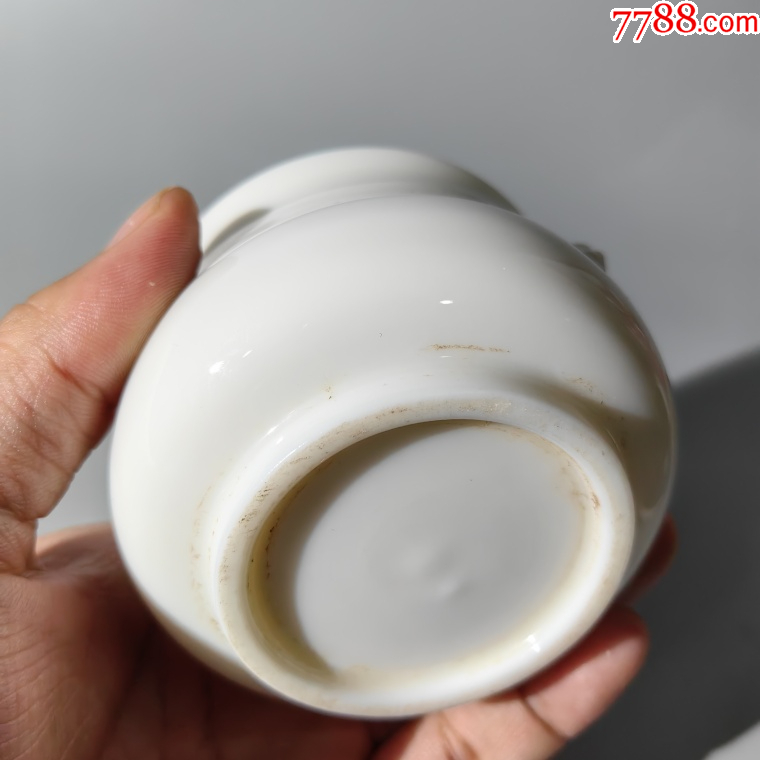 民國德化窯白釉獸耳爐茶器茶具杯子壺承蓋置湯吞茶盤茶托茶盞_價(jià)格680元_第8張_7788收藏__收藏?zé)峋€