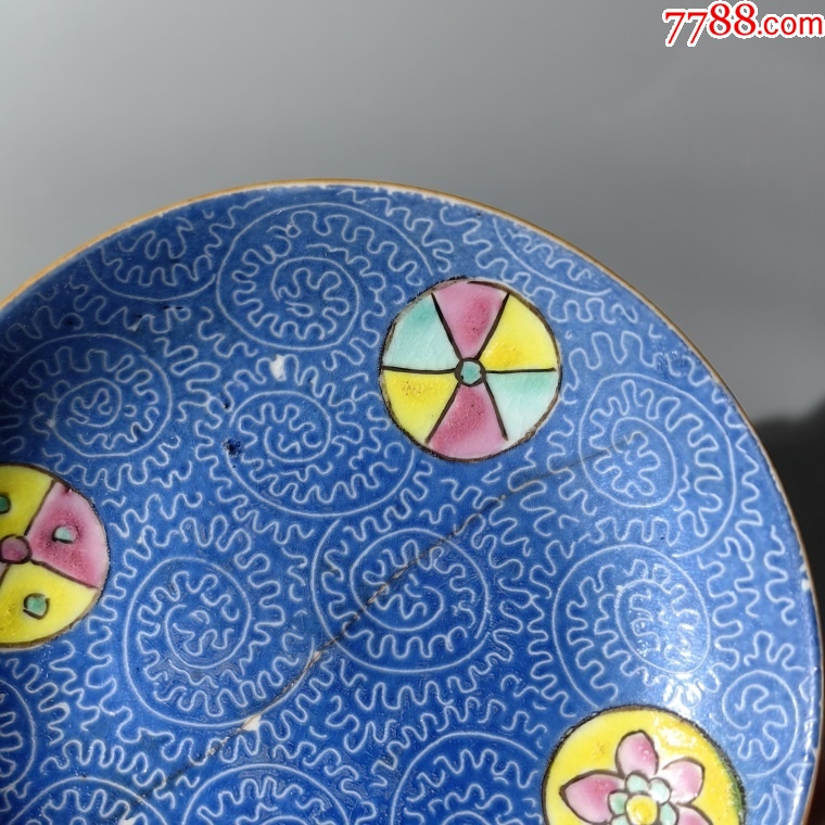 光緒藍(lán)底軋道皮球花盤(pán)茶器茶具杯子壺承蓋置湯吞茶盤(pán)茶托茶盞_價(jià)格350元_第3張_7788收藏__收藏?zé)峋€
