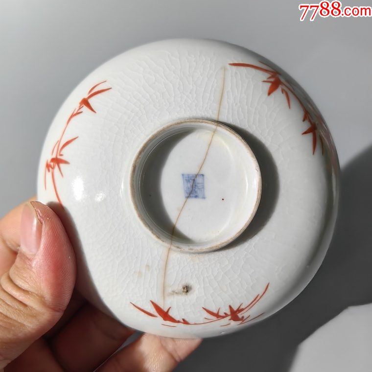 光緒藍(lán)底軋道皮球花盤(pán)茶器茶具杯子壺承蓋置湯吞茶盤(pán)茶托茶盞_價(jià)格350元_第7張_7788收藏__收藏?zé)峋€