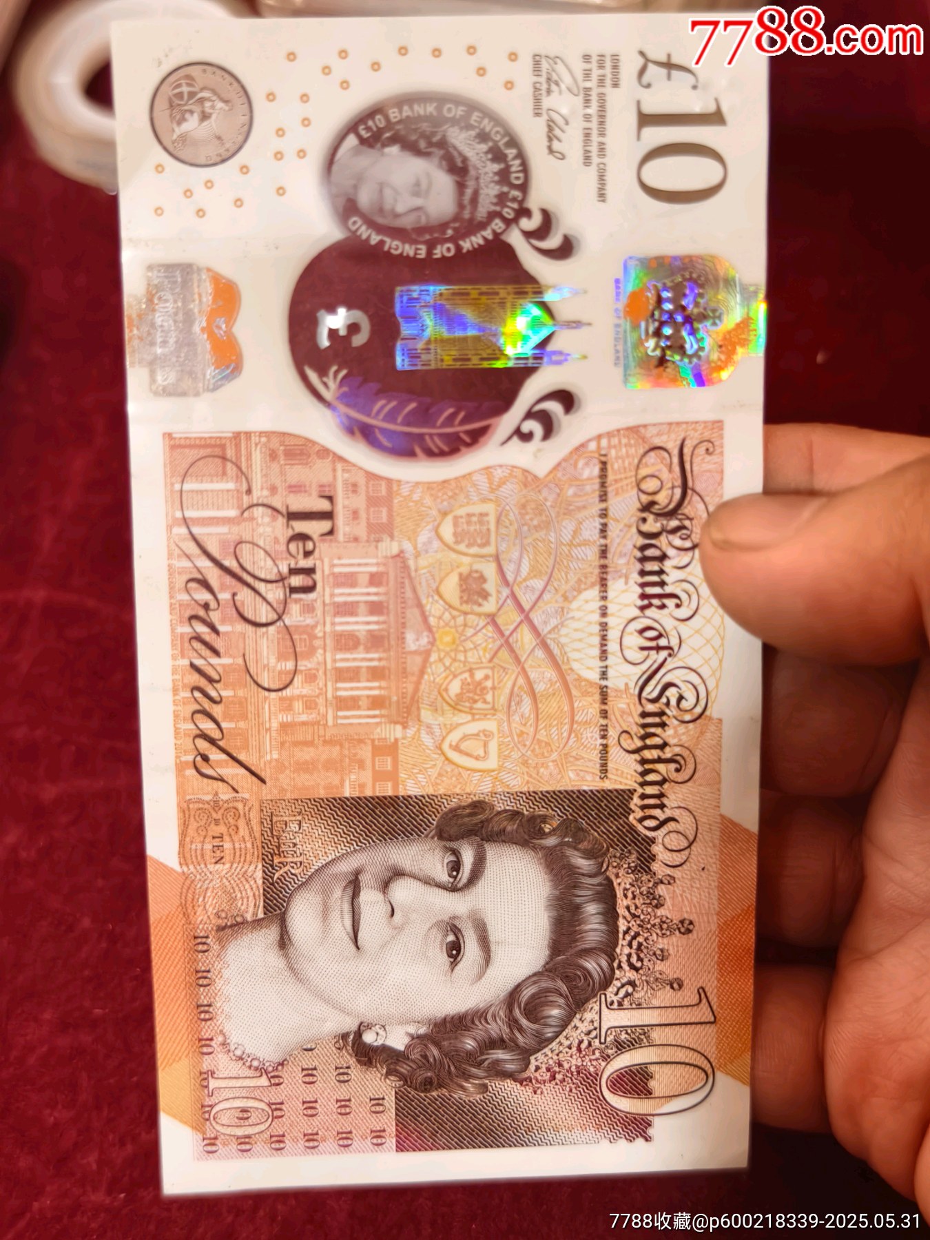 英國塑料鈔10磅_價格100元_第1張_7788收藏__收藏熱線