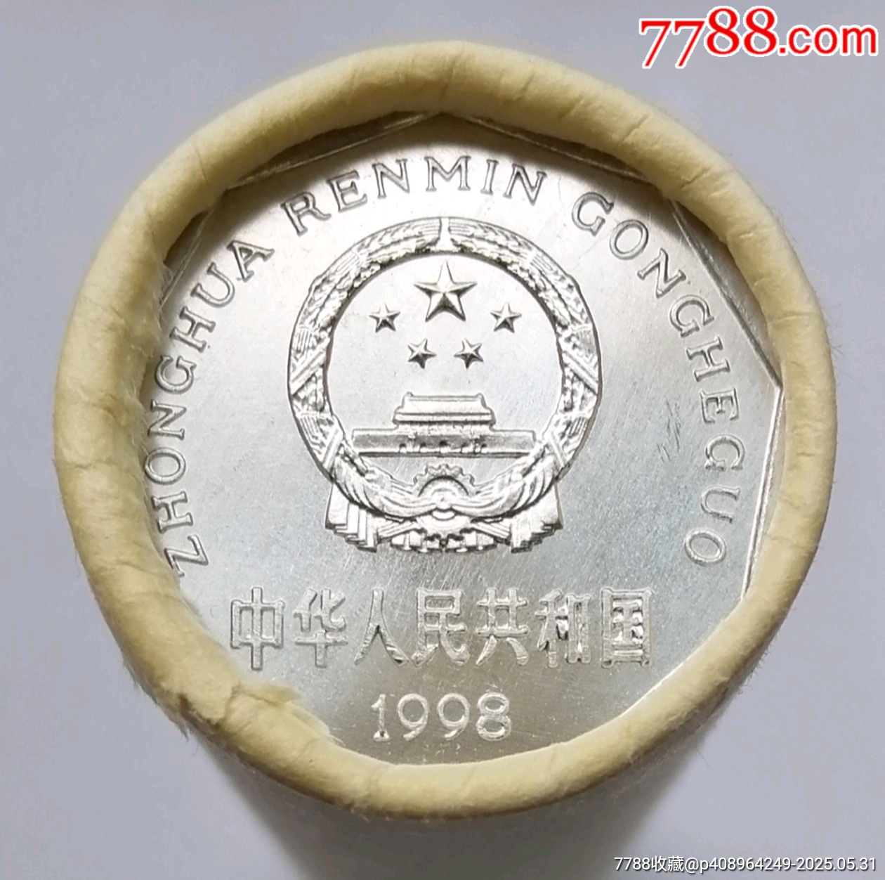 1998年菊花一角一卷50枚_硬币（人民币）_闲来之趣【7788旧书网】