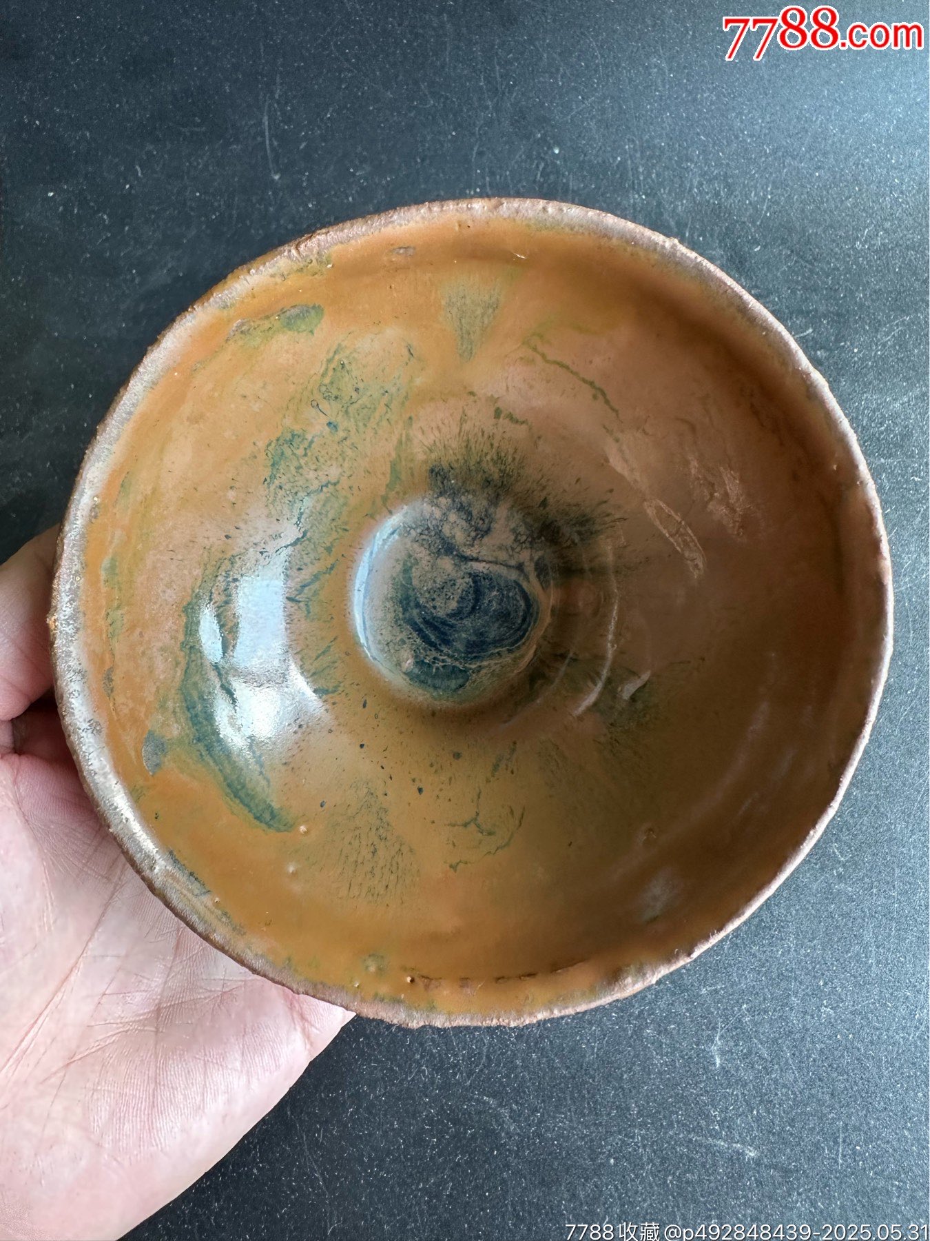 南宋時代　黑釉天目茶碗 二個 福清窯茶盞 唐物　古賞物　時代物(B-36) 南宋時代 黑釉天目茶碗 福清窯茶盞 唐物 古賞物 時代物 茶道具