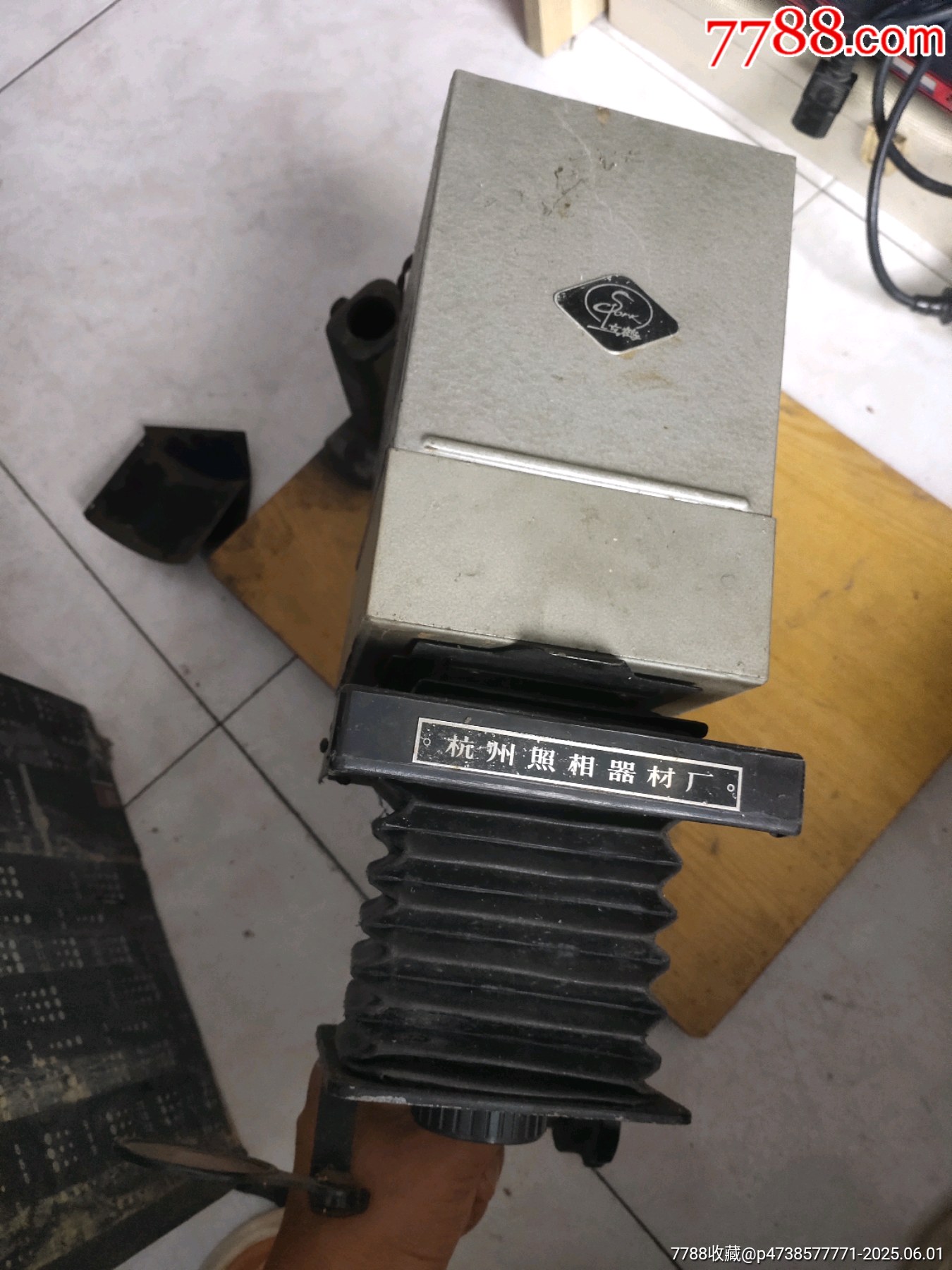 立鶴放大機配富士75/3.5鏡頭_價格130元_第1張_7788收藏__收藏熱線