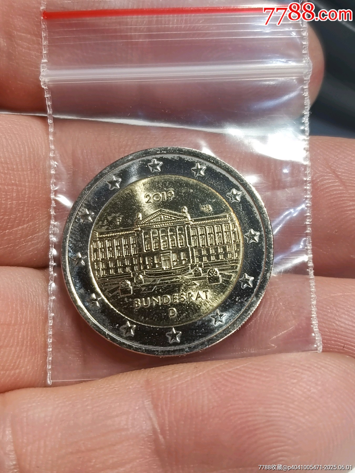 2019年德国——德意志联邦参议院历史优秀建筑——2欧元纪念币！_德国钱币_字体图片_收藏价格_7788印章收藏
