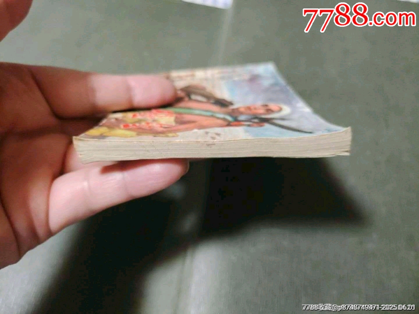 河防堡壘（河南版少見書）_價格35元_第25張_7788收藏__收藏熱線