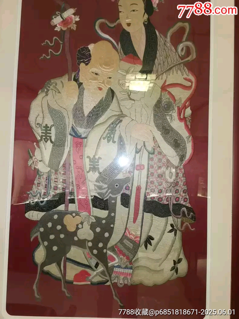 清時代刺绣花鳥絵 額 苏绣 骨董品 中國古美術 清時代刺绣花鳥絵 額
