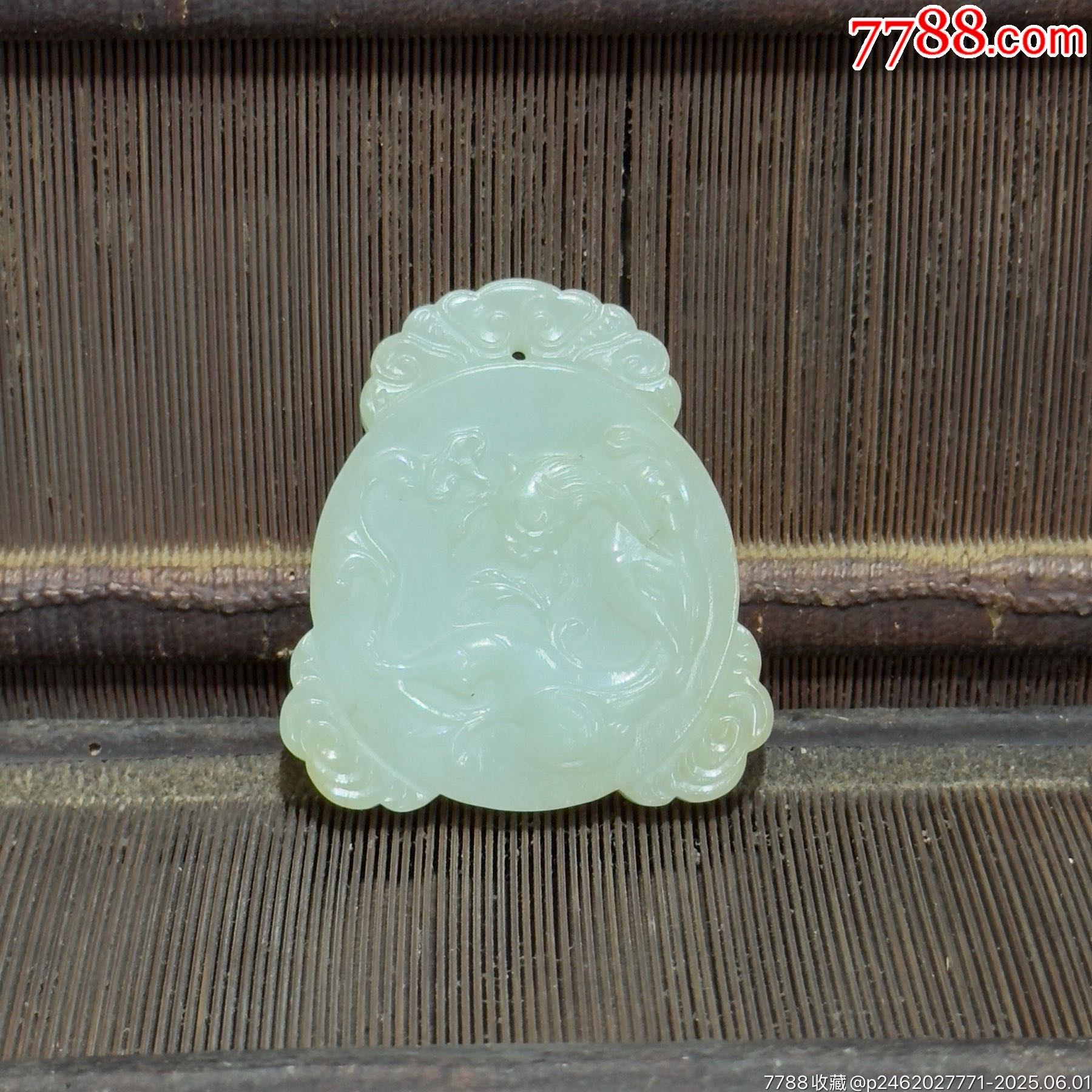 玉牌_和田玉_古玩文玩收藏家【7788红宝书】