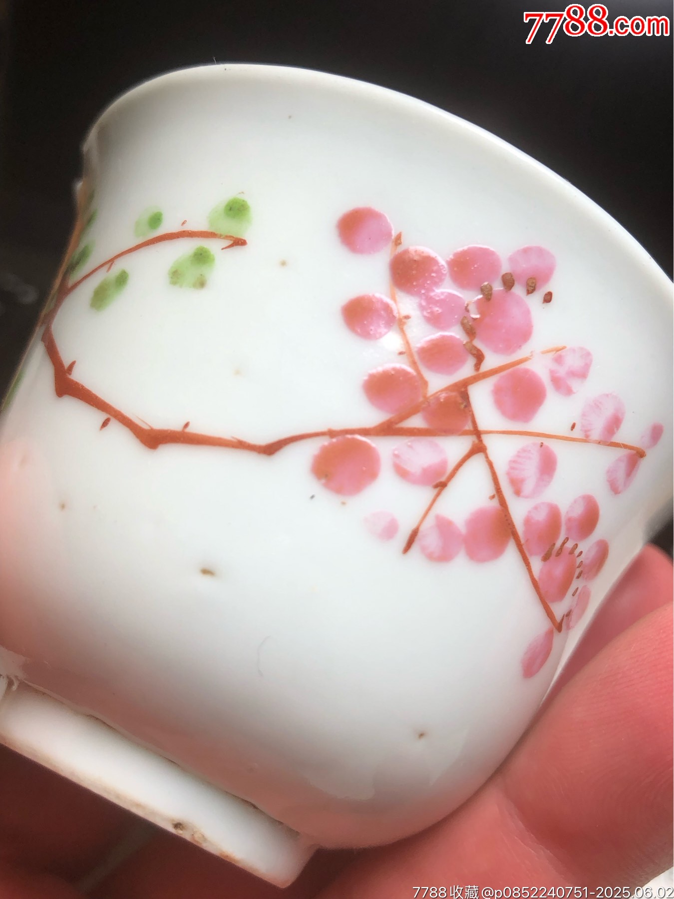 清末民初彩梅鈴鐺杯_價格165元_第2張_7788收藏__收藏?zé)峋€