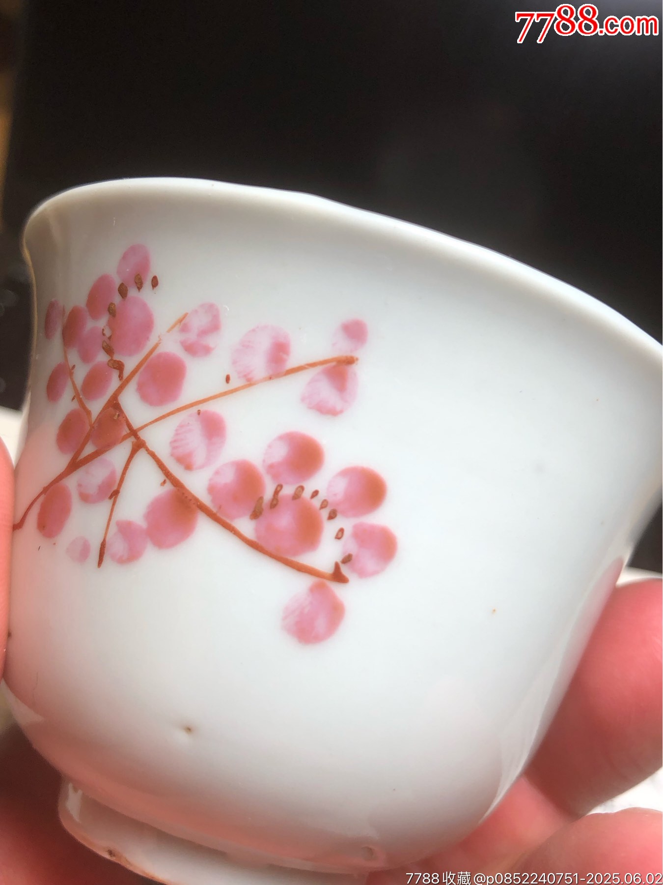 清末民初彩梅鈴鐺杯_價格165元_第5張_7788收藏__收藏?zé)峋€